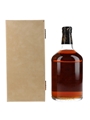 Springbank 1969 27 Year Old Cask 2383 Bottled 1997 - Signatory Vintage 70cl / 54%