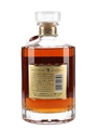 Suntory Hibiki Bottled 1990s 70cl / 43%