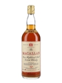 Macallan 1937 Bottled 1970s - Gordon & MacPhail 75cl / 40%