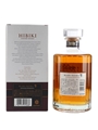 Hibiki Japanese Harmony Bottled 2016 70cl / 43%