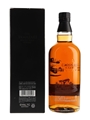 Yamazaki Limited Edition 2017  70cl / 43%