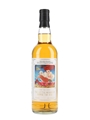 Laphroaig 14 Year Old Fairy Tale Series - The Little Mermaid Under The Sea 70cl / 40.5%