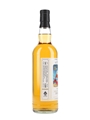 Laphroaig 14 Year Old Fairy Tale Series - The Little Mermaid Under The Sea 70cl / 40.5%