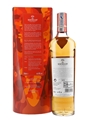 Macallan A Night On Earth in Scotland Erica Dorn 70cl / 40%
