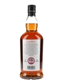 Kilkerran 8 Year Old Cask Strength Port Cask Bottled 2022 70cl / 57.9%