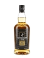 Campbeltown Loch Bottled 2022 - Springbank Distillery 70cl / 46%