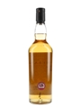 Rosebank 12 Year Old Flora & Fauna 70cl / 43%