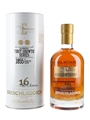Bruichladdich 16 Year Old Sauternes Finish 70cl / 46%