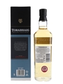 Torabhaig 2017 Legacy Series Inaugural Release 70cl / 46%