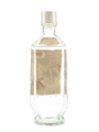 Luzhou Laojiao Baijiu Bottled 1980s 50cl