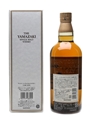 Yamazaki 10 Year Old  70cl / 40%