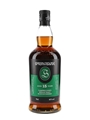 Springbank 15 Year Old Bottled 2022 70cl / 46%