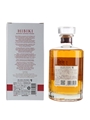 Hibiki Blossom Harmony Bottled 2021 70cl / 43%