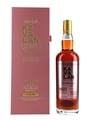 Kavalan Solist Madeira Cask Bottled 2021 70cl / 57.1%