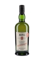 Ardbeg 8 Year Old For Discussion Committee Release 2021 70cl / 50.8%