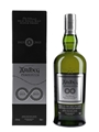 Ardbeg Perpetuum Bottled 2015 - 200th Anniversary 70cl / 47.4%