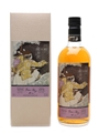 Karuizawa & Kawasaki Time Slip Bottled 2015 - Ghost Series 70cl / 43%