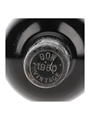 Dow's 1960 Vintage Port  75cl