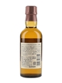 Yamazaki  18cl / 43%