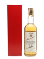 Glen Garioch 1975 Samaroli Il Salumaio Di Montenapoleone 1957 - 1987 75cl / 50%