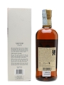 Taketsuru 21 Year Old Nikka 70cl / 43%