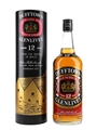Dufftown-Glenlivet 12 Year Old Bottled 1980s 100cl / 43%