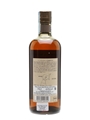 Nikka Miyagikyo 15 Year Old  70cl / 45%
