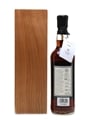 Tullibardine 1966 Single Cask Bottled 2006 70cl / 49.8%