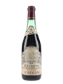 Tommasi 1980 Recioto Della Valpolicella Classico 75cl / 13%