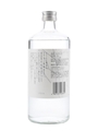 Kanoshizuku Gin  70cl / 40%