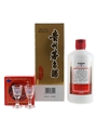 Kweichow Moutai 2018 Baijiu 50cl / 53%