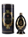 Camus Special Reserve Porcelain Egg Decanter 35cl / 40%