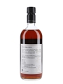 Karuizawa Cask Strength 4th Release  70cl / 61.7%