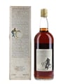 Macallan 12 Year Old Bottled 1980s 100cl / 43%
