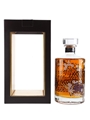 Hibiki Harmony Master's Select Limited Edition Gift Packaging 70cl / 43%