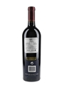 Opus One 2004 Robert Mondavi & Baron Philippe De Rothschild 75cl / 14.5%