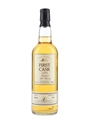 Glen Albyn 1974 26 Year Old Cask 1593 First Cask 70cl / 46%