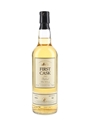 Highland Park 1981 23 Year Old Cask 6041 First Cask 70cl / 46%