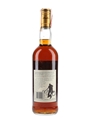 Macallan 12 Year Old Bottled 1980s - Giovinetti 75cl / 43%