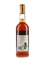 Macallan 12 Year Old Bottled 1980s - Giovinetti 75cl / 43%