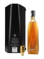 Macallan M Copper 2022 Release 70cl / 42%