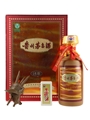 Kweichow Moutai 15 Year Old Bottled 1999-2000 - Baijiu 50cl / 53%