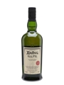 Ardbeg Kelpie Committee Only Edition 2017 70cl / 51.7%
