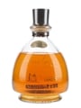 Suntory Very Rare Old Expo'70 Bottled 1970s 70cl / 43%