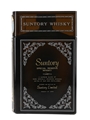 Suntory Special Reserve Bottled 1980s - Book Decanter 66cl / 43%