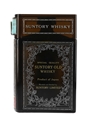 Suntory Old Whisky Bottled 1980s - Book Decanter 66cl / 43%