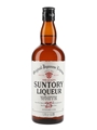 Suntory Liqueur White Original Japanese Liqueur 64cl / 25%