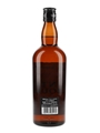 Suntory Liqueur White Original Japanese Liqueur 64cl / 25%