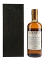 Ben Nevis 1966 32 Year Old Bottled 1998 - Forgotten Bottlings 70cl / 50.5%
