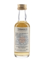 Auchentoshan Bottled 1993 - 25 Years Of UK Air Defence 5cl / 40%